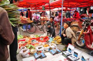 Dali Sanyue Street